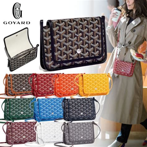 women's goyard wallet price|goyard plumet pocket wallet price.